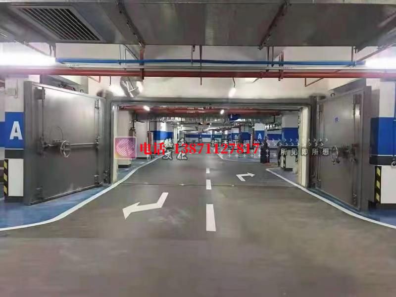 新疆密闭防护门
